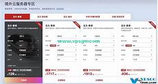发行商2K宣布 7 月 6 日关闭游戏《进化》服务器