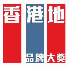 香港服务器广告收益.香港服务器广告收益,港交所2024年总收入及净利润