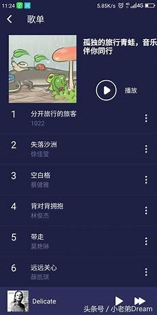 港網絡威脅四伏 警揭逾17萬項漏洞