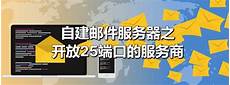 香港云服务器100一年%它具有高效、可扩,香港云服务器100一年 展、可