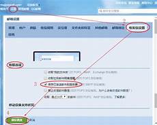 中国移动香港没服务器?中国移动香港没服务器~以后去香港澳门台湾