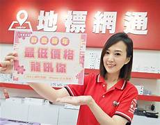 根据《计算机信息网络国际联网安全保护管理办法》第