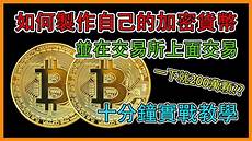 12香港工作 招聘已更新