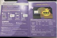 香港服务器入门香港服务器入门#不受中国法律管辖&rdquo