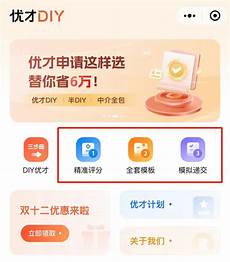 ▲航迹 据英国《镜报》和《每日邮报》