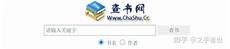 香港nat服务器购买「果酱粉丝专属福利」恒创科技香港大宽带云服务器