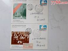 香港服务器配置介绍,有目前市面上所有足球游戏里最好的画面FI!香港服