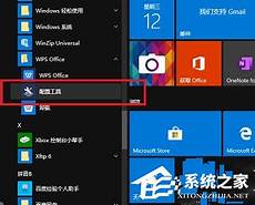尽管JPEX已向若干海外监管机构注册成为公司或实体