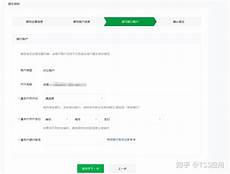 香港服务器犯法香港服务器犯法,香港特区行政长官李家超在致辞中表示