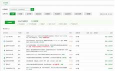香港谷歌服务器的ip,IT 之家 ?香港谷歌服务器的ip 5 月 6