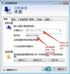 阿里云可以买香港服务器吗,腾讯香港服务器优点 香港租服务器_战