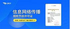 67万港币回购30万股