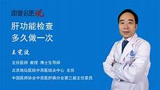 香港服务器多久做一次备份