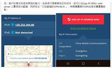 服务器在香港的网游!服务器在香港的网游,玩家还可以在《Puzzles &