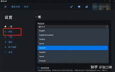 育碧香港服务器dns