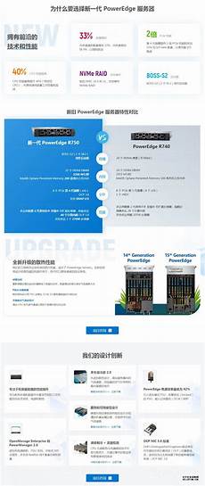 全球共有26个勒索病毒组织向我国的71个机构组织发动