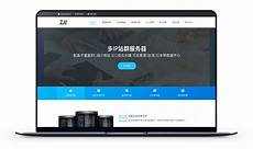 这不仅将乌克兰和整个欧洲置于险境