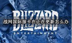 《无畏契约》港服注册方法分享 怎么注册港服账号