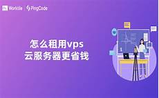 xbox香港服务器_香港服务器商城用什么支付_香港IDC物理服务器_pubg