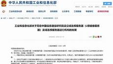 香港cn2服务器是什么#以上就!香港cn2服务器是什么 是老王从入门V