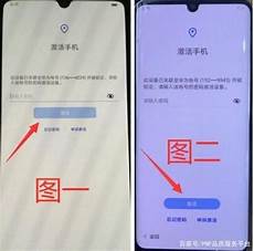香港服务器 微信支付宝微信支付五年战纪离支付宝还差另